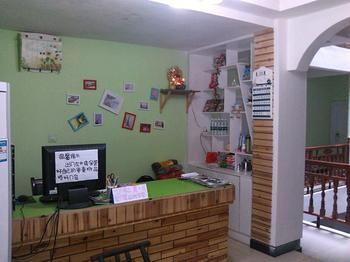 فنغهوانغ Yuanxinjiao Inn المظهر الخارجي الصورة